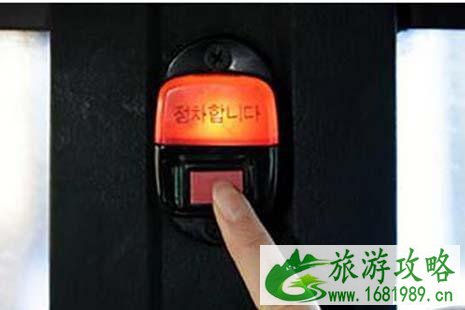 首尔公交车价格+介绍 首尔公交车怎么乘坐 首尔公交车价格+介绍 首尔公交车怎么乘坐