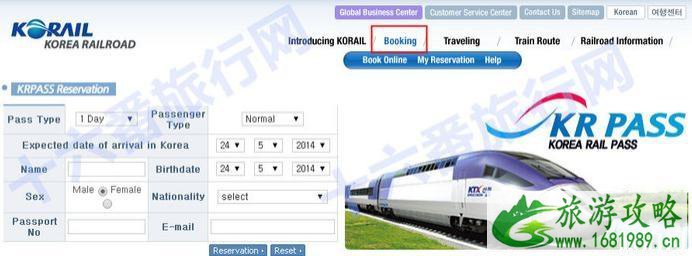 首尔火车票怎么买 首尔火车线路图 首尔火车票怎么买 首尔火车线路图