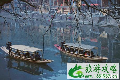 怎么去凤凰古城最方便