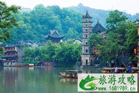 怎么去凤凰古城最方便