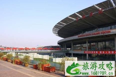 2022上海虹桥火车站停车场收费标准+附近停车场 虹桥火车站接人车子停在哪里方便 2022上海虹桥火车站停车场收费标准+附近停车场 虹桥火车站接人车子停在哪里方便