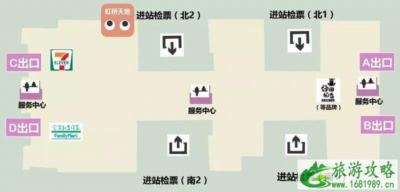 2022上海虹桥火车站停车场收费标准+附近停车场 虹桥火车站接人车子停在哪里方便 2022上海虹桥火车站停车场收费标准+附近停车场 虹桥火车站接人车子停在哪里方便