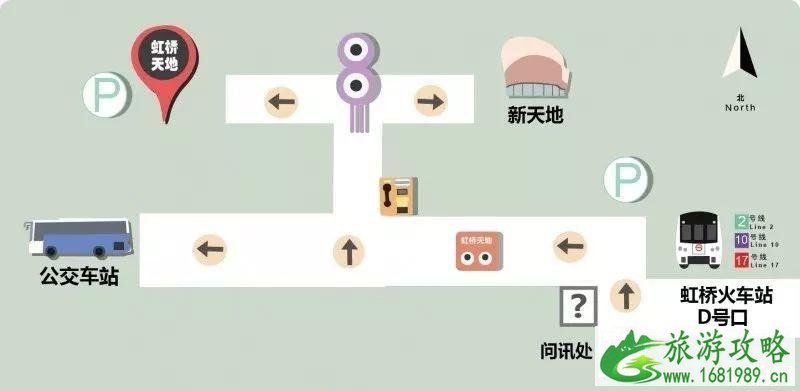 2022上海虹桥火车站停车场收费标准+附近停车场 虹桥火车站接人车子停在哪里方便 2022上海虹桥火车站停车场收费标准+附近停车场 虹桥火车站接人车子停在哪里方便