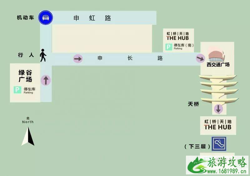 2022上海虹桥火车站停车场收费标准+附近停车场 虹桥火车站接人车子停在哪里方便 2022上海虹桥火车站停车场收费标准+附近停车场 虹桥火车站接人车子停在哪里方便