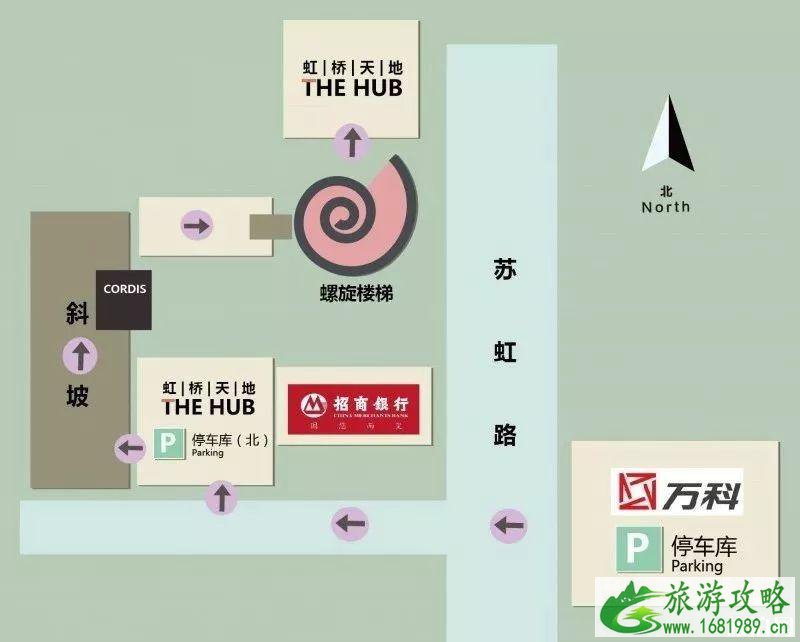 2022上海虹桥火车站停车场收费标准+附近停车场 虹桥火车站接人车子停在哪里方便 2022上海虹桥火车站停车场收费标准+附近停车场 虹桥火车站接人车子停在哪里方便