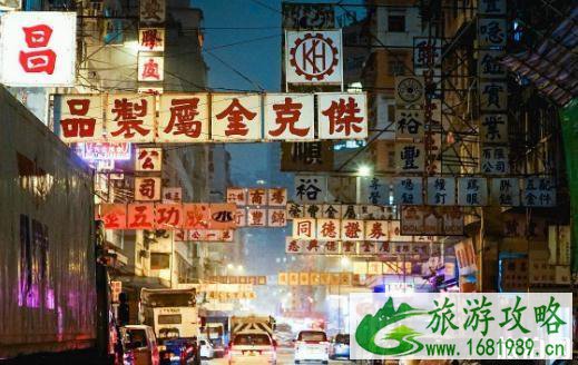 香港出入境交通方式有哪些 香港出入境交通方式有哪些