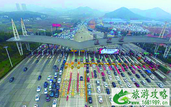 2022中秋放假高速免费吗 广州中秋节开四停四限行吗 广州有哪些灯会 2022中秋放假高速免费吗 广州中秋节开四停四限行吗 广州有哪些灯会