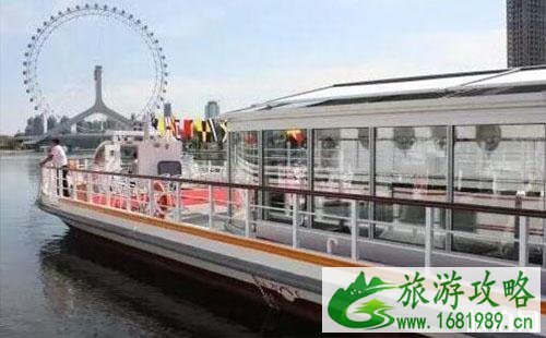天津海河游船门票多少钱+开船时间 天津海河游船门票多少钱+开船时间