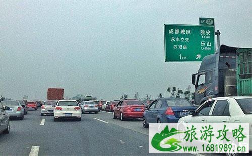 2022成都绕城高速怎么通行+怎么绕行 2022成都绕城高速怎么通行+怎么绕行