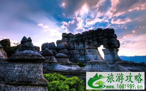 2022黑山谷龙鳞石海门票价格+优惠政策