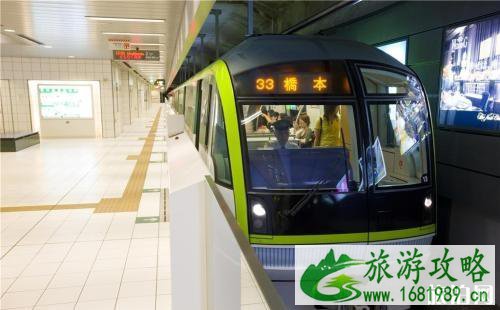 日本电车和地铁的区别