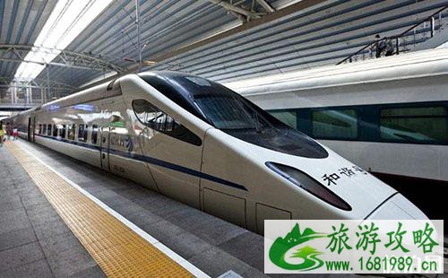 台北坐高铁到台中要提前买票吗 台北坐高铁到台中要提前买票吗