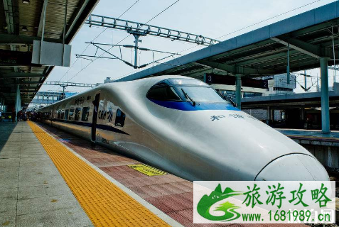 台北坐高铁到台中要提前买票吗 台北坐高铁到台中要提前买票吗