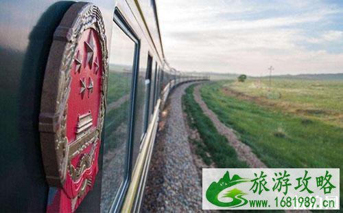 北京到俄罗斯的国际火车票怎么买 北京到俄罗斯的国际火车票怎么买