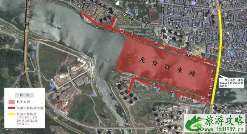 2022重庆合川端午龙舟比赛周边交通管制信息 2022重庆合川端午龙舟比赛周边交通管制信息