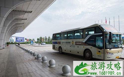 南京禄口机场到扬州有没有机场大巴 南京禄口机场到扬州机场大巴时刻表 南京禄口机场到扬州有没有机场大巴 南京禄口机场到扬州机场大巴时刻表