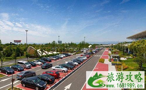 北京机场停车怎么收费的 北京机场停车收费多少钱 北京机场停车怎么收费的 北京机场停车收费多少钱
