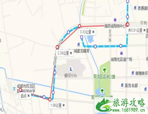 2022双流空港马拉松比赛公交线路有哪些调整 2022双流空港马拉松比赛公交线路有哪些调整