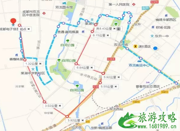 2022双流空港马拉松比赛公交线路有哪些调整 2022双流空港马拉松比赛公交线路有哪些调整