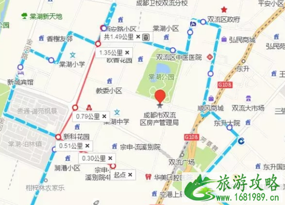2022双流空港马拉松比赛公交线路有哪些调整 2022双流空港马拉松比赛公交线路有哪些调整