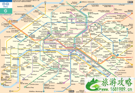 巴黎地铁票怎么买