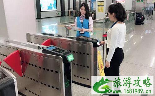 深圳地铁扫码进站小程序怎么用2022 深圳地铁扫码进站小程序怎么用2022