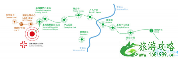 2022上海自行车展怎么去 2022上海自行车展交通攻略