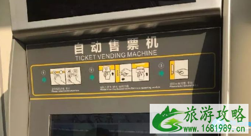 上海奉浦快线什么时候开通 上海奉浦快线发车时间是什么时候 上海奉浦快线什么时候开通 上海奉浦快线发车时间是什么时候