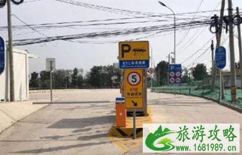 北京六号线地铁潞城停车场多少钱2022 北京六号线地铁潞城停车场多少钱2022