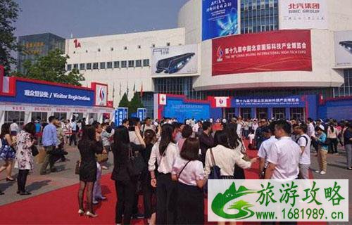 2022北京科博会怎么去+交通攻略 2022北京科博会怎么去+交通攻略