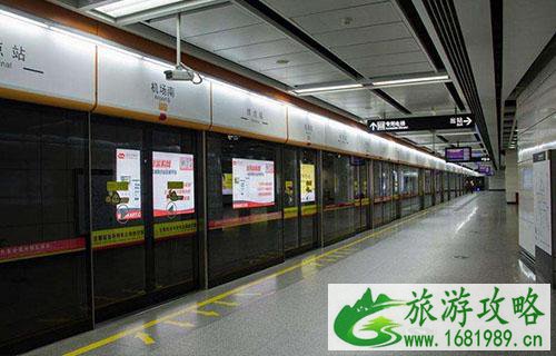 2022广州地铁燕塘站限流吗+限流时间 2022广州地铁燕塘站限流吗+限流时间