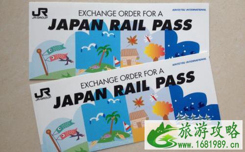 JRPASS怎么买 JRPASS购买流程 JRPASS怎么买 JRPASS购买流程