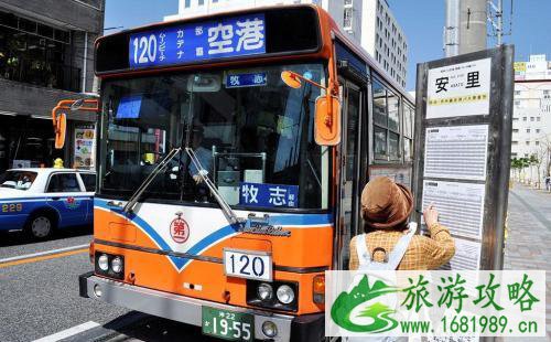 日本公交车怎么付钱 日本公交车怎么付钱