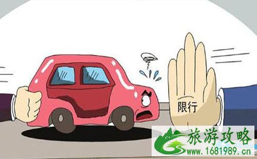 重庆限行规定2022年 重庆车辆限号规定