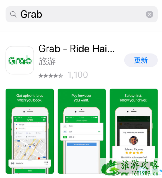 曼谷堵车吗 曼谷什么时候最堵