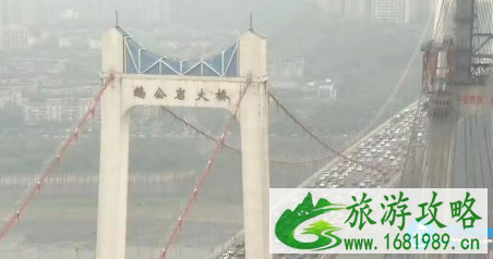 2022重庆限行时间是什么 重庆限行时间几点到几点 2022重庆限行时间是什么 重庆限行时间几点到几点