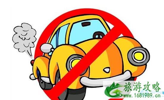 2022重庆限行后早高峰期是什么时候 2022重庆限行后早高峰期是什么时候