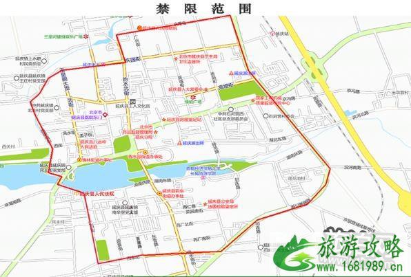 保定限号2022(限行时间+区域范围) 保定限号2022(限行时间+区域范围)