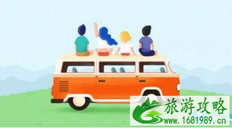 2022重庆主城至城口开通城际快车的时间表+怎么买票 2022重庆主城至城口开通城际快车的时间表+怎么买票