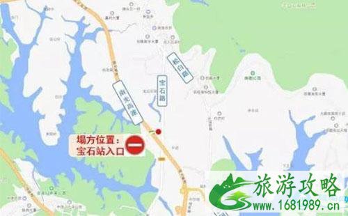 2022南光高速宝石站入口匝道封闭了怎么绕行 2022南光高速宝石站入口匝道封闭了怎么绕行