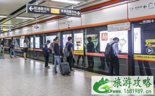 广州地铁时间表3号线 广州地铁时间表3号线