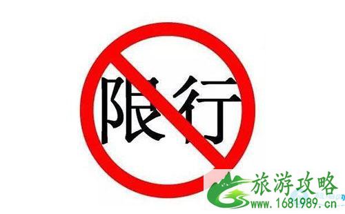 2022武汉清明节高速公路小车免费吗 2022武汉清明节高速公路小车免费吗