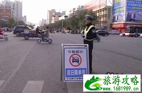 2022年元宵节期间唐山限号吗 唐山限行吗 2022年元宵节期间唐山限号吗 唐山限行吗