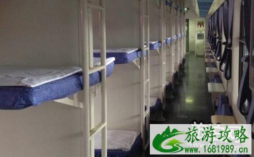 火车下铺好还是中铺好 旅行途中乘火车该选择上中下铺哪一个