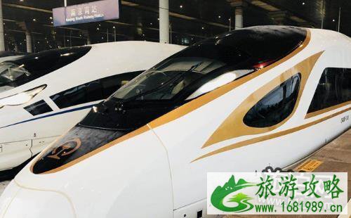 复兴号到重庆了吗 深圳到重庆复兴号介绍 复兴号到重庆了吗 深圳到重庆复兴号介绍
