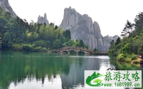 去太姥山玩怎么坐车 福鼎怎么去太姥山