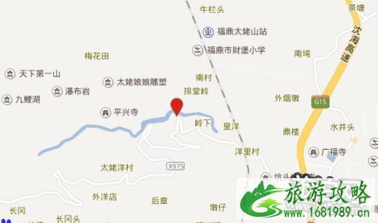 太姥山停车场收费吗 开车到太姥山停哪里 