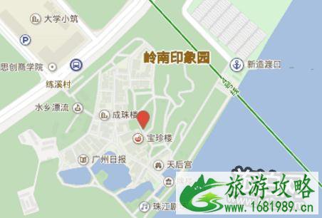 2022广州岭南印象园停车收费标准+位置 2022广州岭南印象园停车收费标准+位置