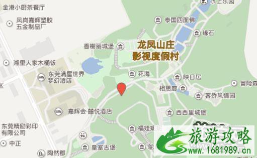 龙凤山庄怎么去 从东莞到龙凤山庄怎么坐车 龙凤山庄怎么去 从东莞到龙凤山庄怎么坐车