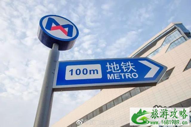 厦门地铁1号线站点+线路图+时间表